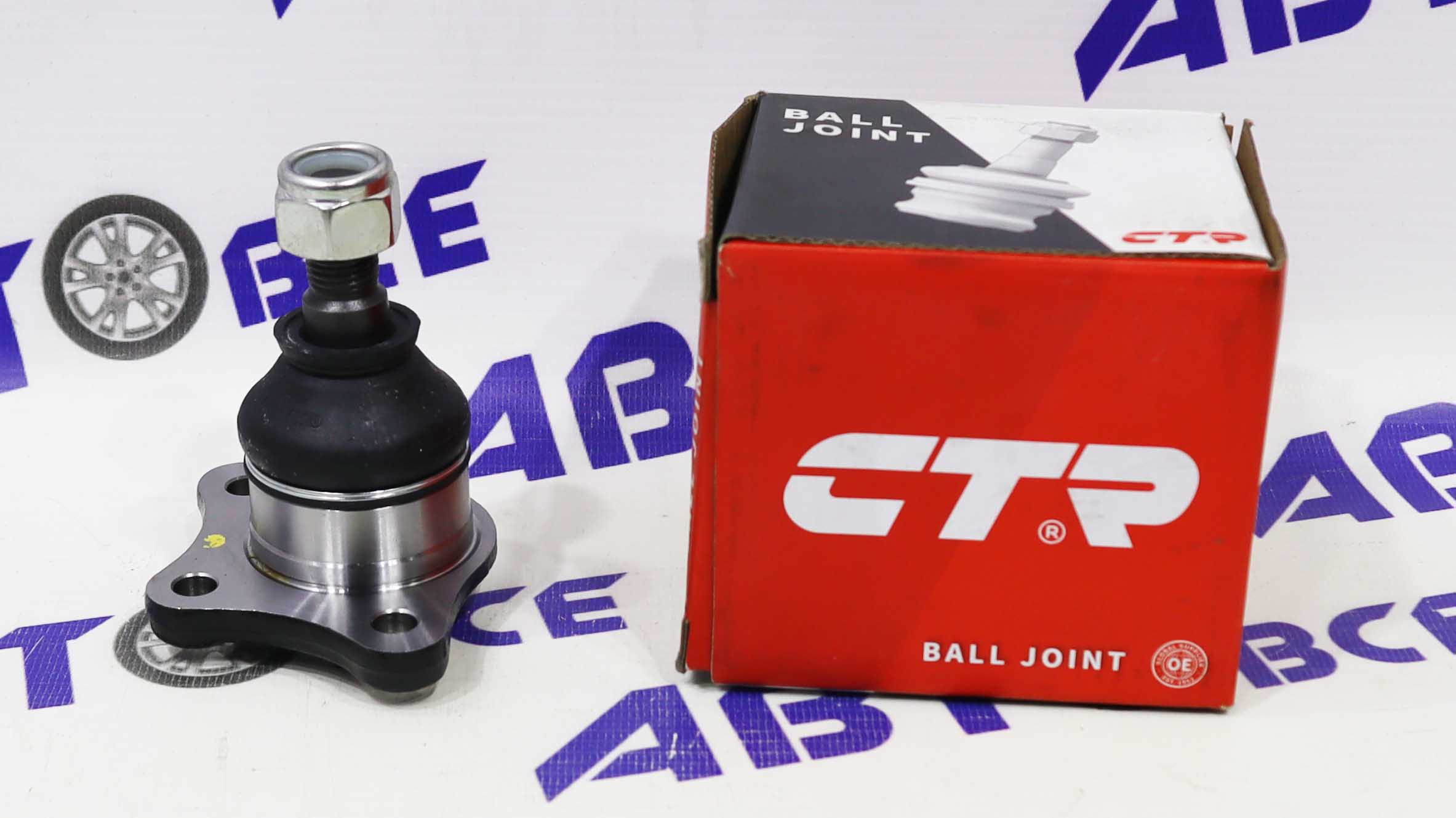 Шаровая опора  CB0190 / CBKH-25 CTR